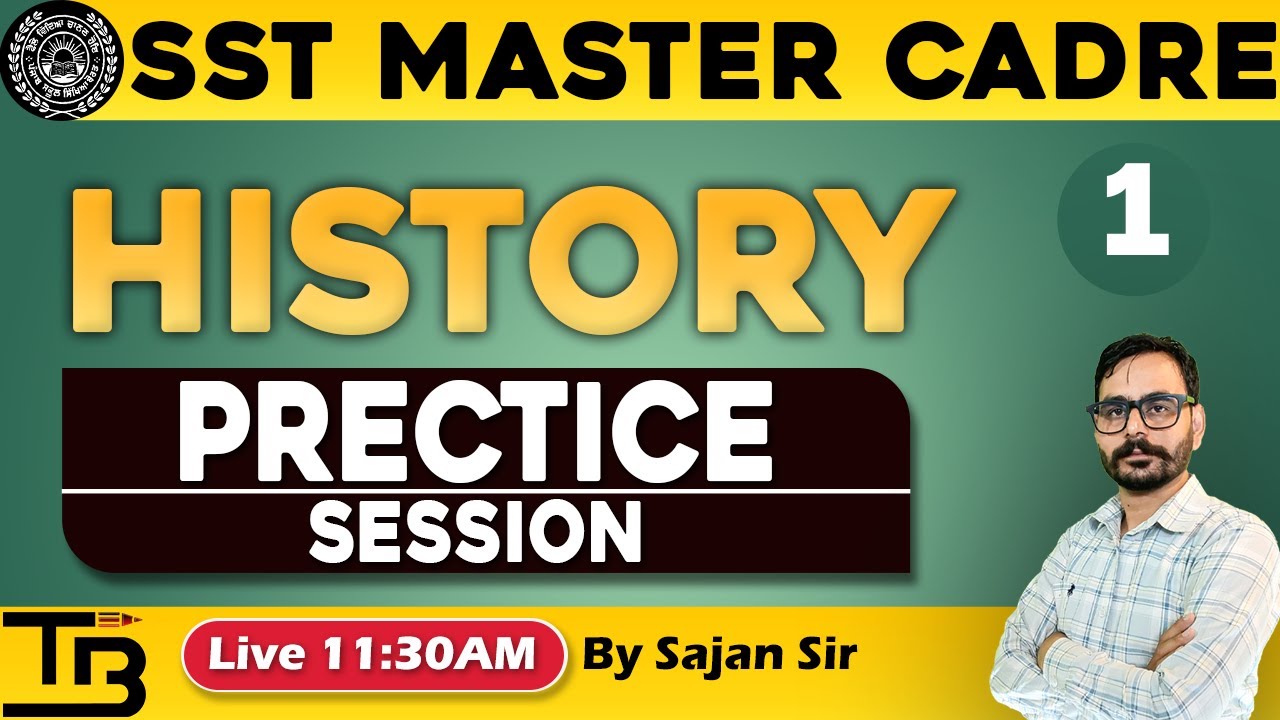 SST Master Cadre preparation (History) | Master Cadre 2024 | Master Cadre SST 2024 | Part 1