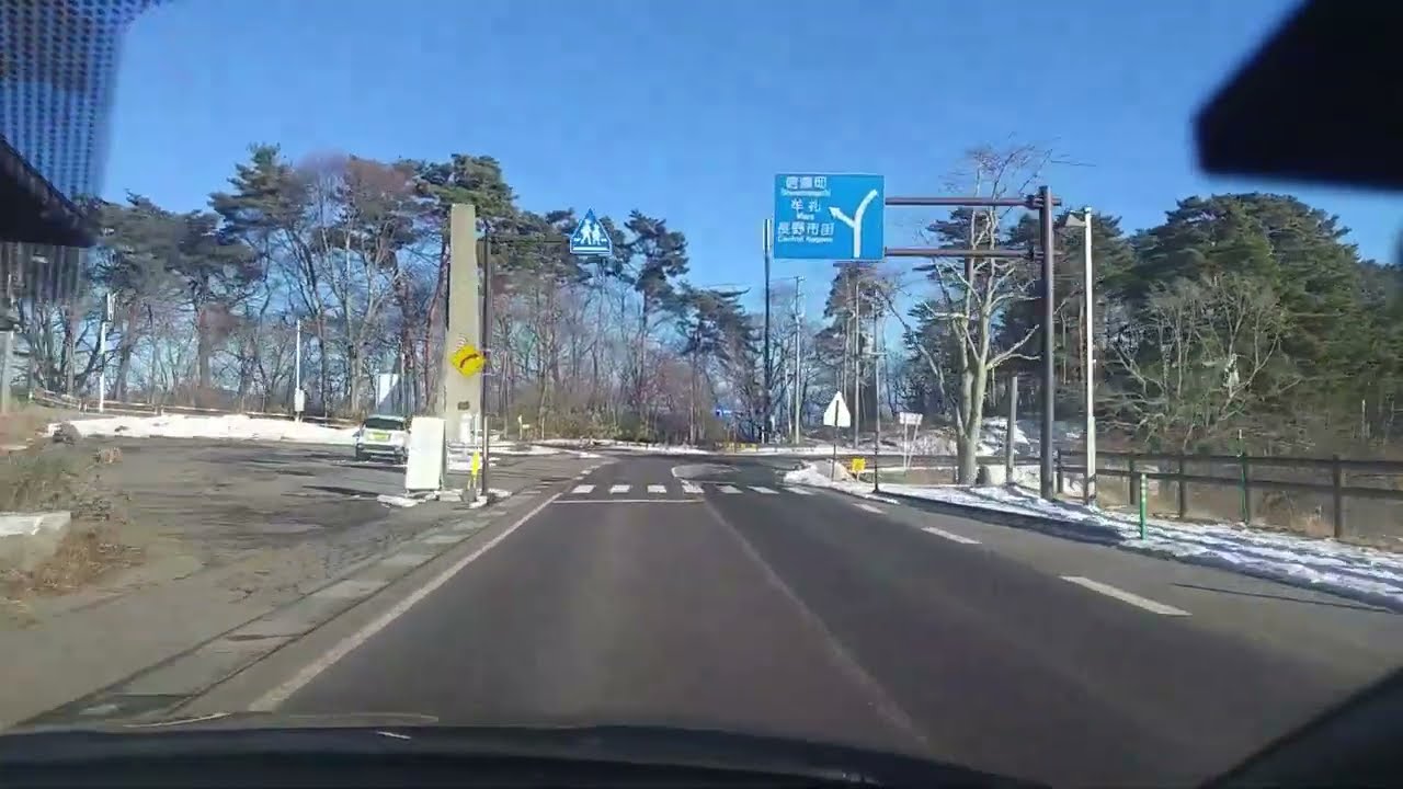 2026/1/7 長野県飯綱町(県道404号線)