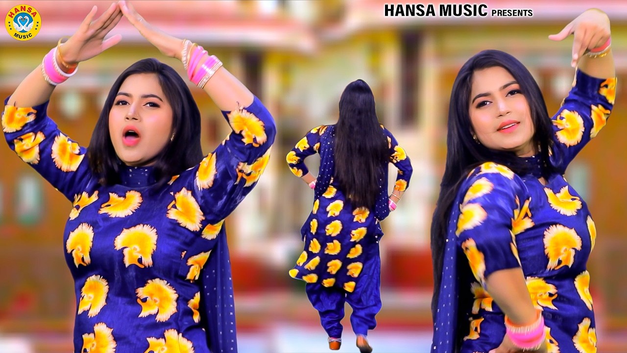 डॉली ने फिर एक बार मचाया तहलका | कोठे ऊपर कोठरी | Ladies Lokgeet | Teena | Dolly Dance Song 2026