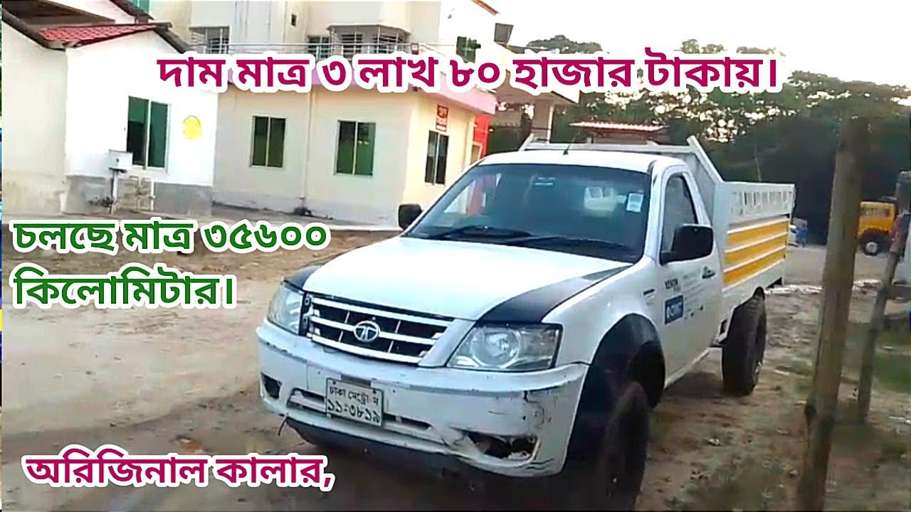 অরজিনাল কালার,চলছে মাত্র ৩৫৬০০ কিলোমিটার দাম মাত্র ৩ লাখ ৮০ হাজার টাকা।যোগাযোগ 01902-917673 MHC Tv1 
