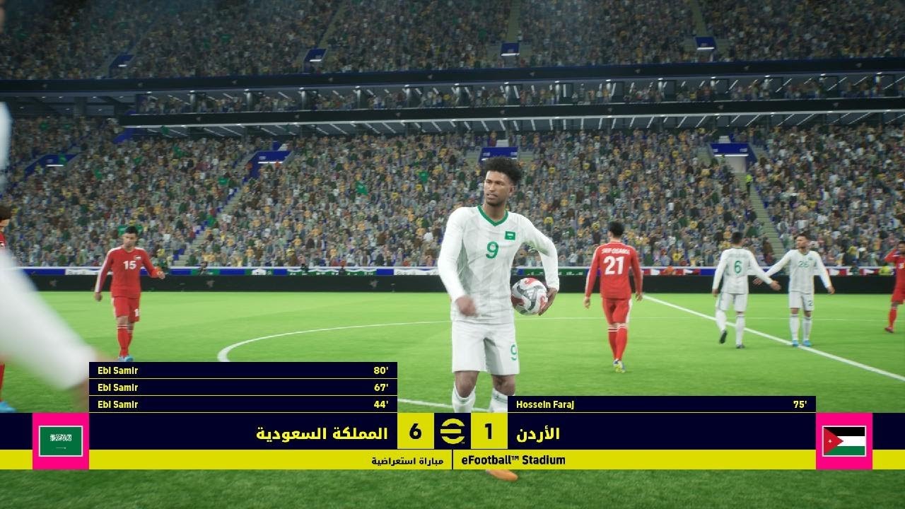السعودية 6- 1 الاردن 👌👌👌👌