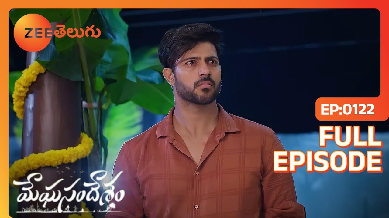 Bhoomi Gagan Apoorva ని హాని చేయకుండా ఆపుతుంది | Meghasandesam | Full Ep. 122 | ZEE Telugu