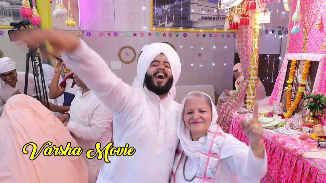 Ek Tu Hove Ek Mai Howan