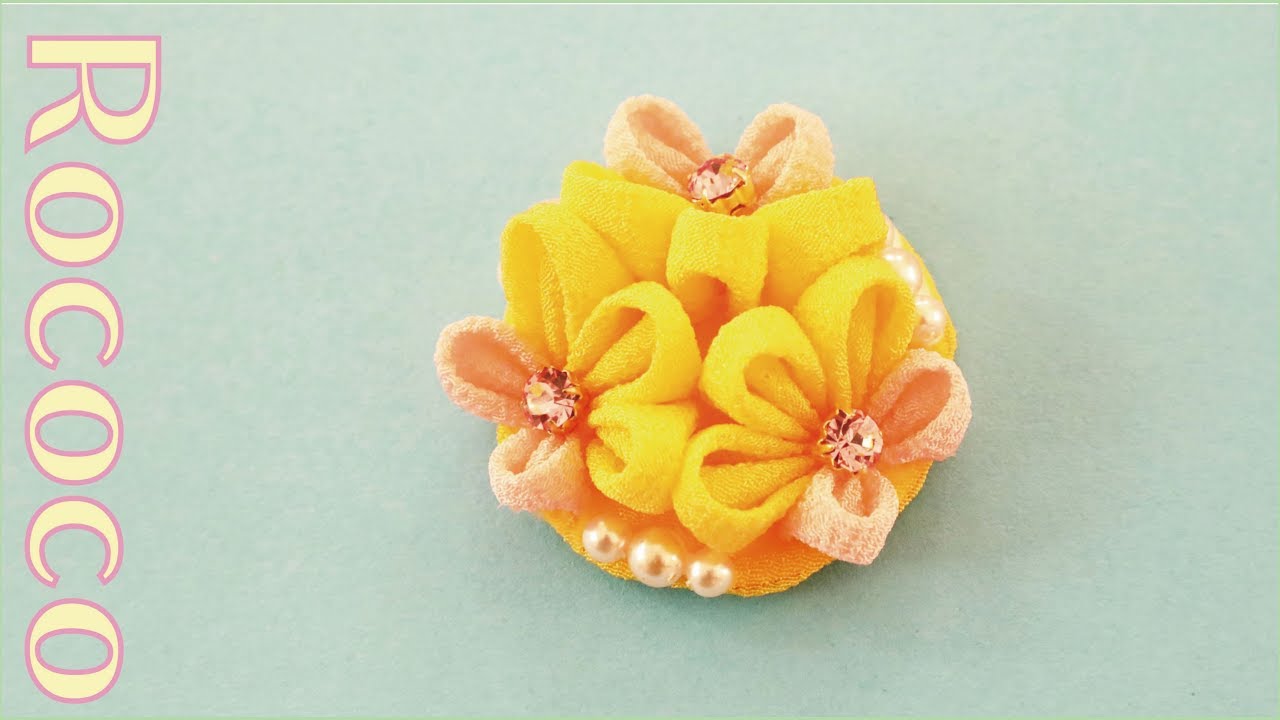 つまみ細工のロココなブローチ【DIY kanzashi flower】tutorial 布で作るお花