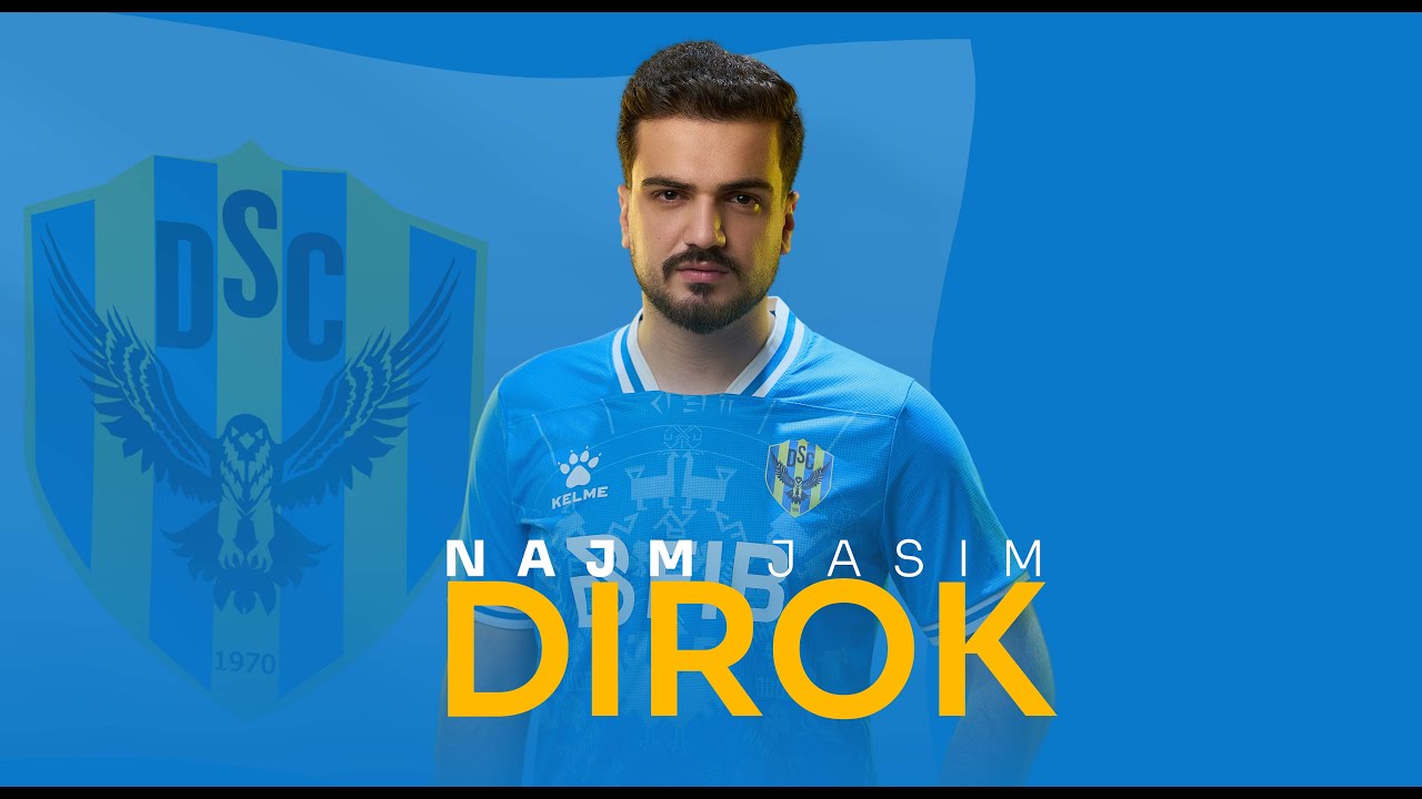 Najm Jasim - Dirok  | ديروك - Duhok -