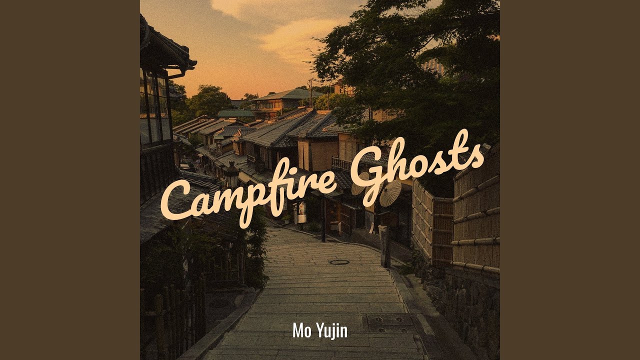 Campfire Ghosts