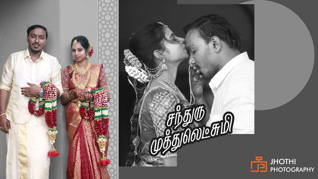 Tamil Wedding Highlights 2026 | Chandru - Lakshmi | JHOTHI PHOTOGRAPHY