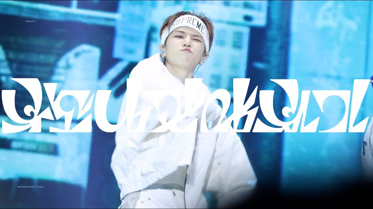 [4K] 240922 '부모님 관람불가' 보이넥스트도어 리우 직캠 BOYNEXTDOOR RIWOO FOCUS @PEPSI FESTA
