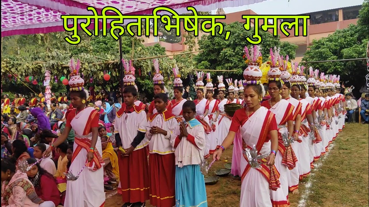Priestly Ordination TukuToli Parish Gumla Dn. Sandip Kerketta फादर अभिषेक गुमला