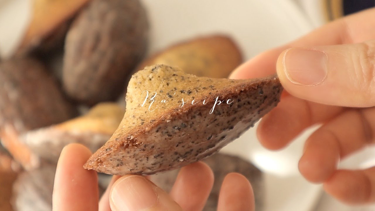 ENG) 쉽게 만드는 진~하고 촉촉한 얼그레이 마들렌ㅣEASY Perfect Earl Grey Madeleine