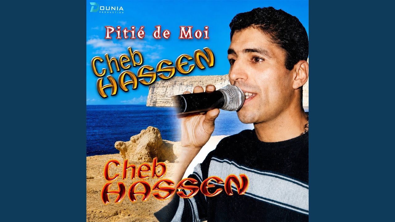 Ki t'fakert el nas