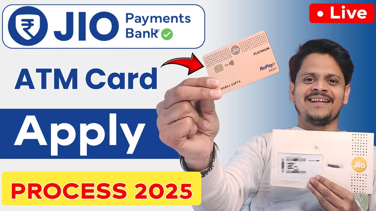 jio payment bank atm card apply 2025 | jio ATM card order Kaise kare |jio bank debit card apply kare