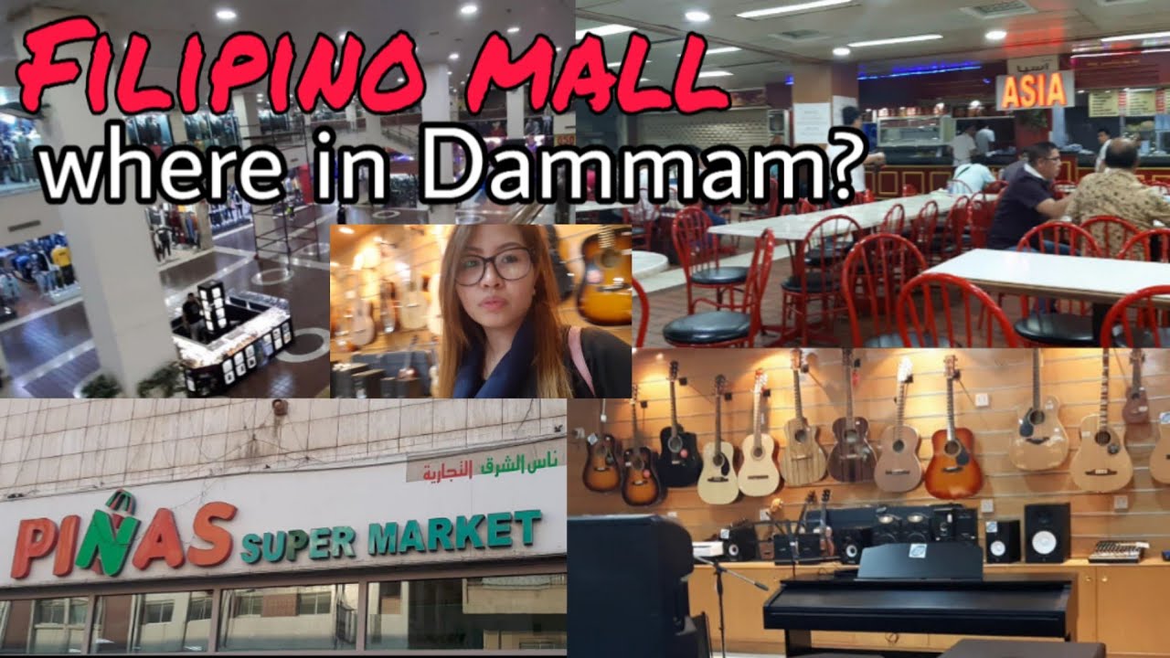 Al dana mall | Seiko Dammam Saudi Arabia | Filipino market | Sissy Rhodz