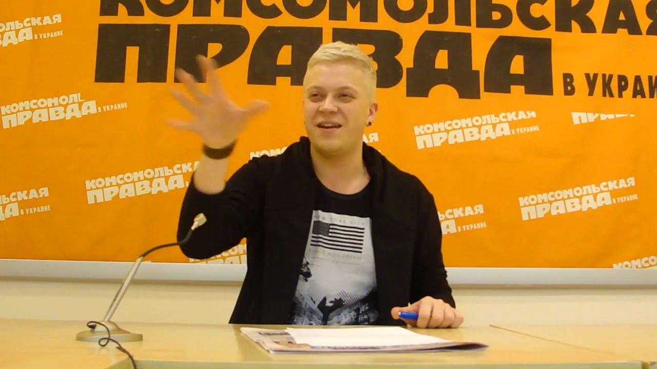 Иван Миланович из 