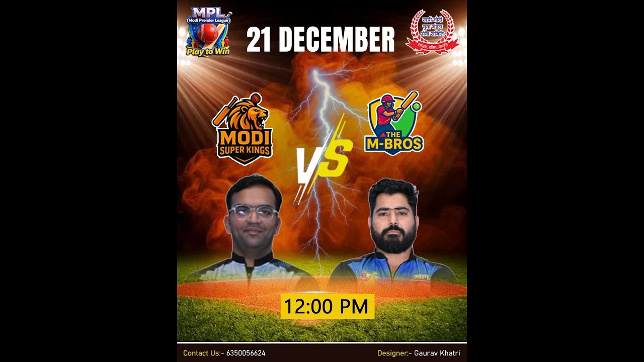 || MODI  PREMIER LEAGUE SEASON 01 ||