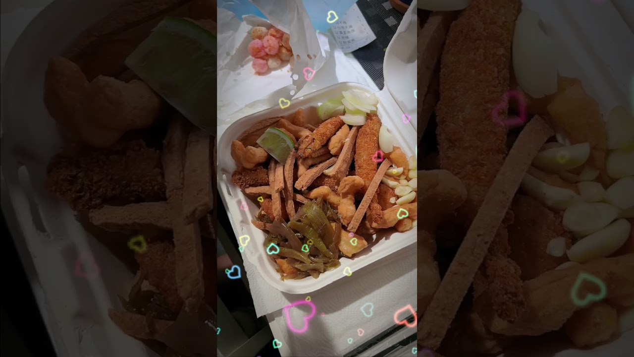 原火乍初好吃的罪惡😁【JoeCoolFun】#shorts #美食 #friedchicken #streetfood #鹹酥雞