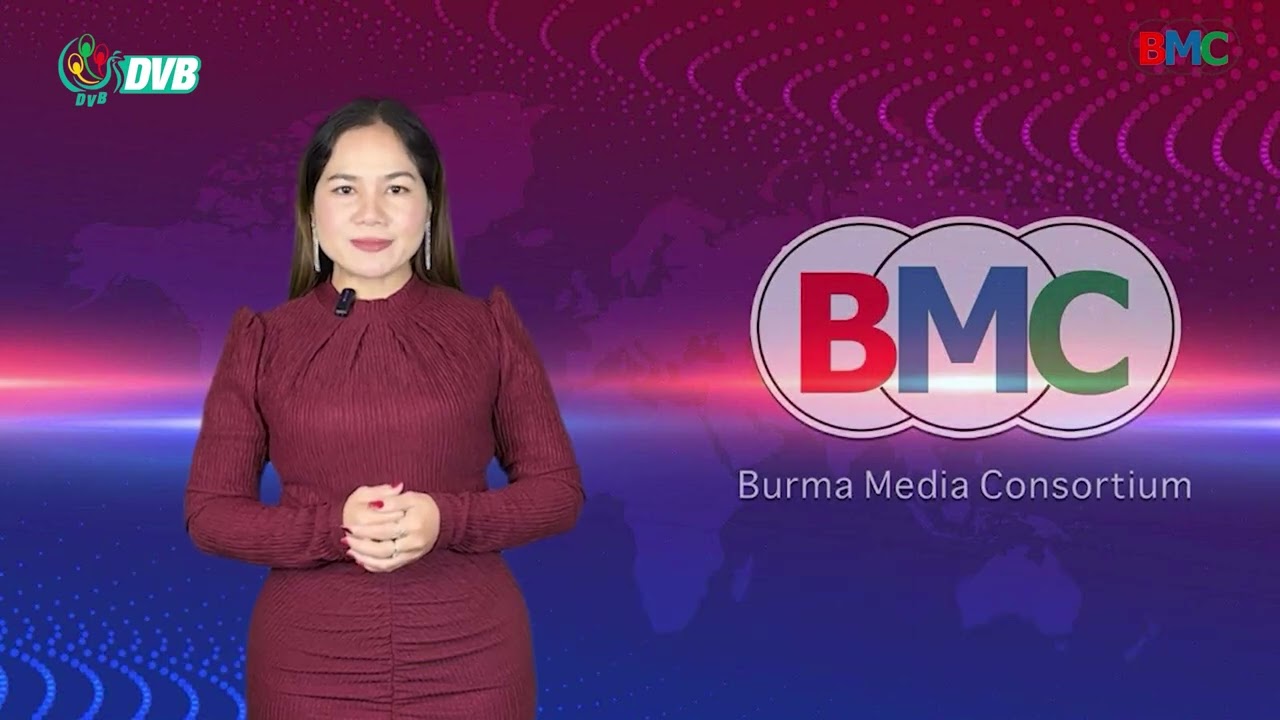 DVB ရုပ်သံလှိုင်းမှာ ထုတ်လွှင့်ခဲ့တဲ့ BMC ရဲ့ အပတ်စဉ် သတင်းအစီအစဉ်