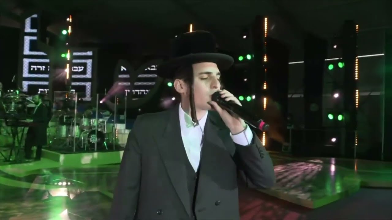 Motty Steinmetz & Ruvi Banet & Shira Choir & Freilach Band - Bizchut Hatora