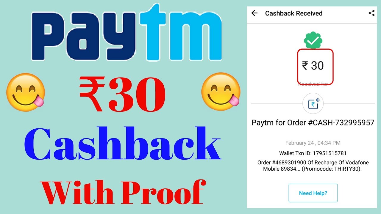 Paytm 30 Rs Cashback Offer || Paytm New Offer 100% Working With Proof 2018