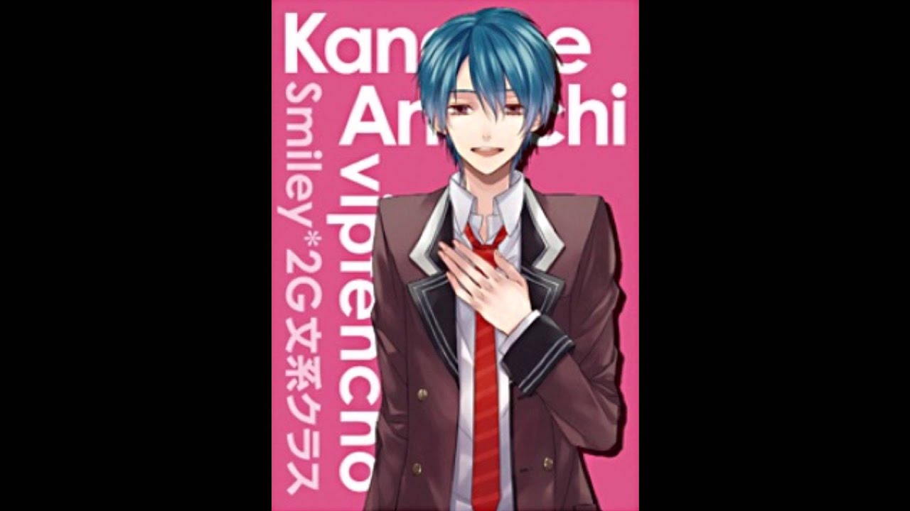 Cantarella (VIPTenchou/ vip店長)
