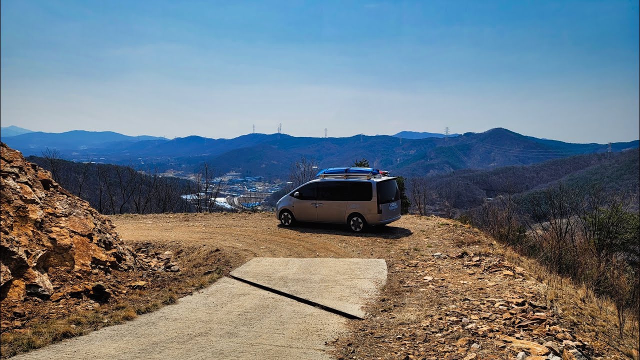 따뜻한 봄날을 제대로 / 서울에서 가까운 산정상 차박 / 스타리아캠핑카에서 / 자주가는, Visit korea