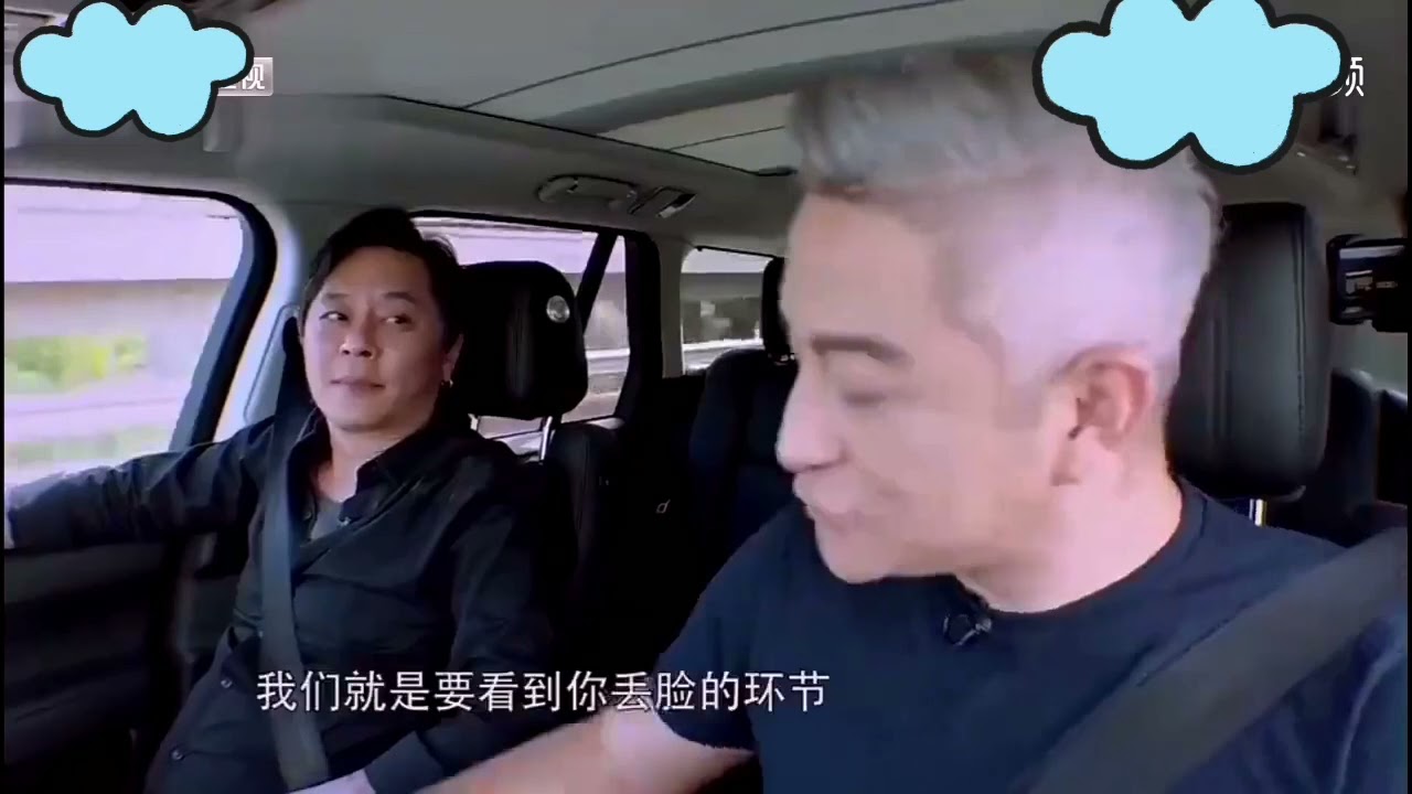 王杰与吉杰假扮出租车司机 与乘客大唱 《我是真的爱上你》