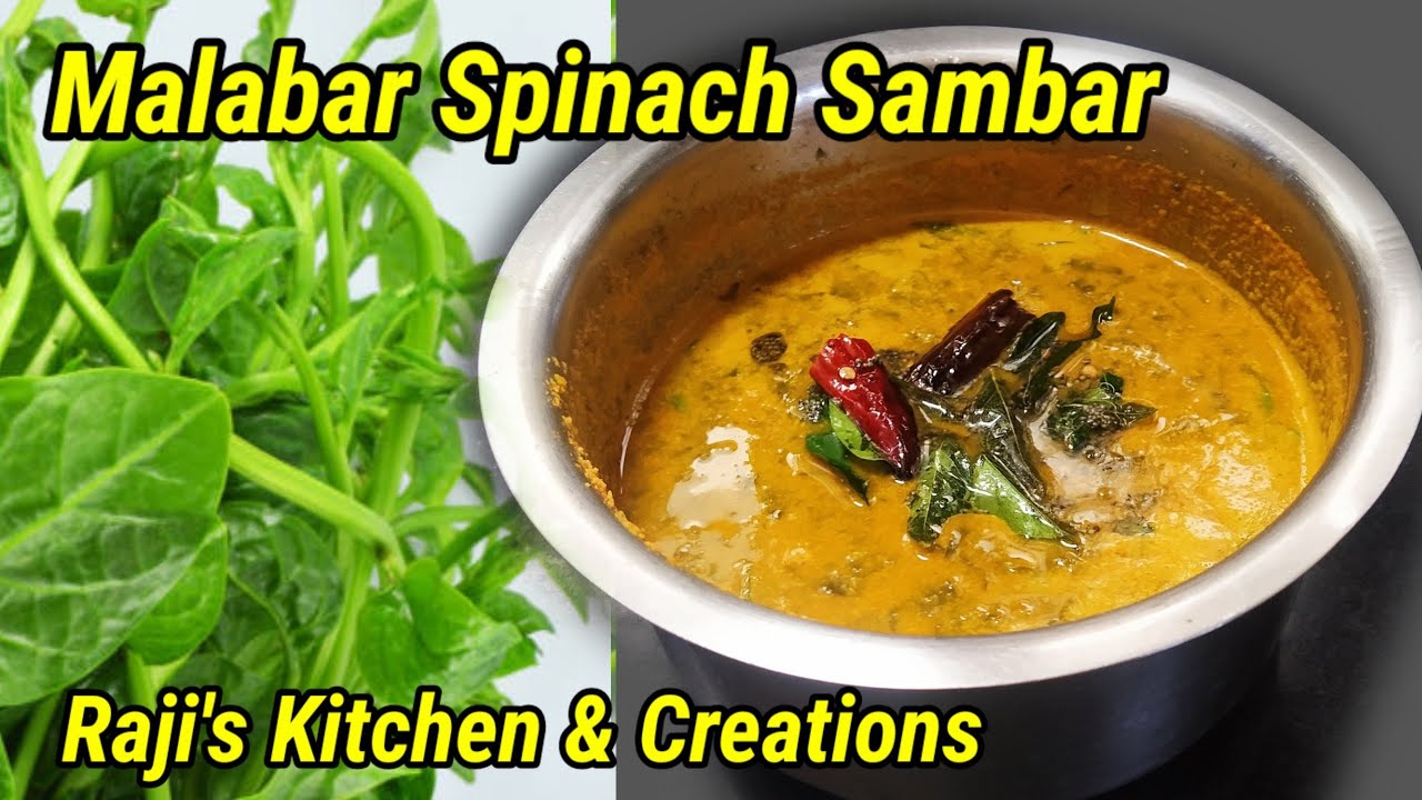 Malabar Spinach Sambar/Basale Soppina Kootu/Malabar Spinach Curry