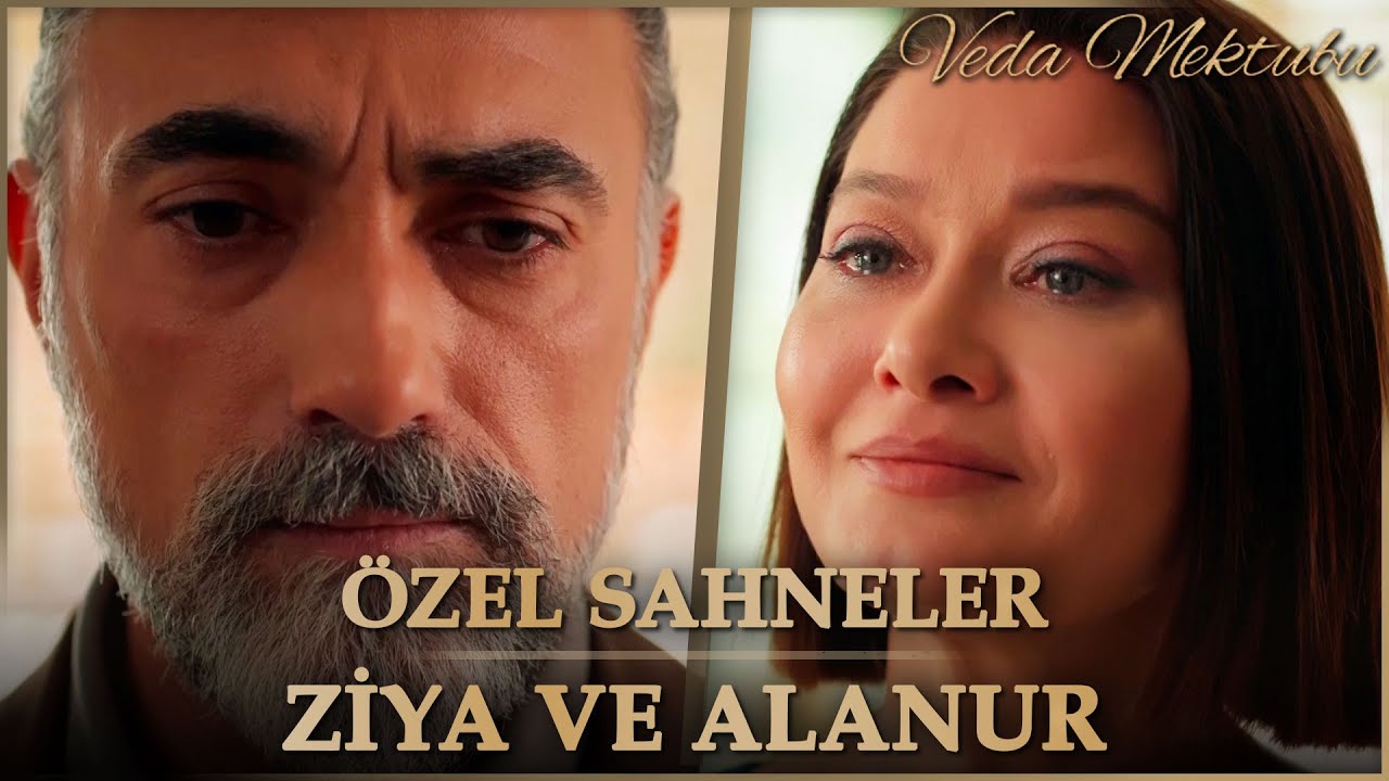 Alanur ve Ziya Aşklarının Bir Hiç Uğruna Bittiğini Öğreniyor! - #VedaMektubu Özel Kolaj