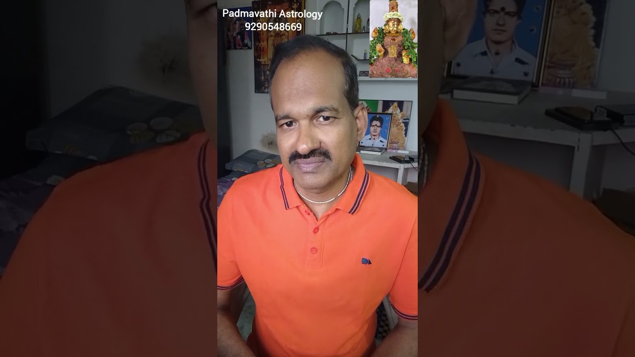 ఏదైనా భావాన్ని ఎక్కువ గ్రహాలు వీక్షిస్తే, బావ ఫలితాలు ఎలా ఉంటాయి