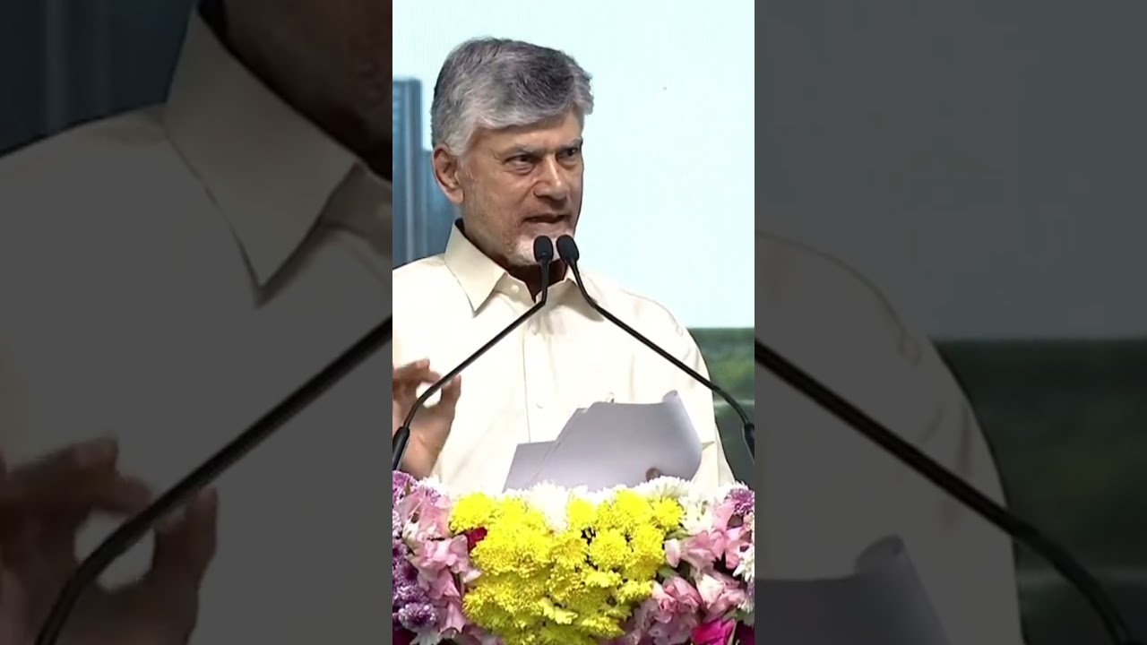 AP CM Chandrababu Clarity About Amaravati Development | prajatheerpu