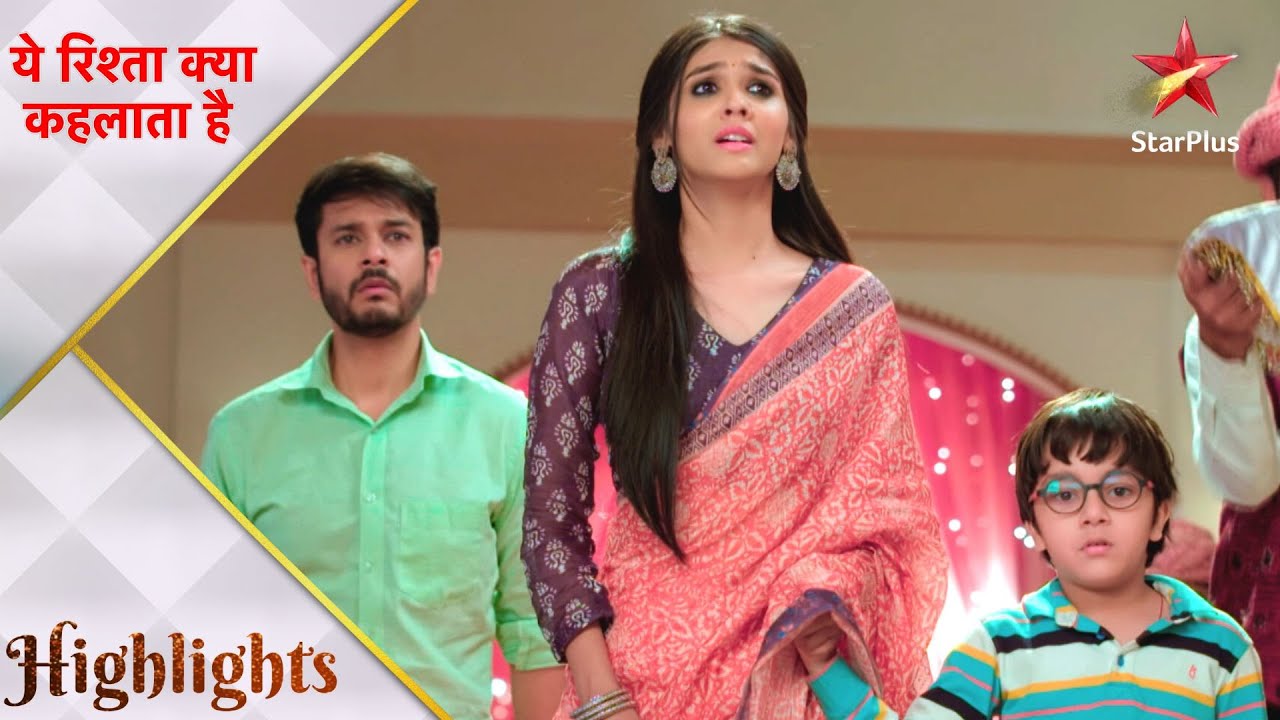 Yeh Rishta Kya Kehlata Hai | Goenka family ne kiya Akshara ka welcome!