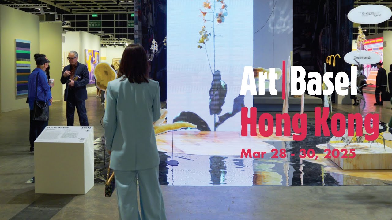 非池中藝術網｜2025 香港巴塞爾藝術展會盛大開幕展會亮點搶先看｜2025 ART BASEL HONGKONG Highlight