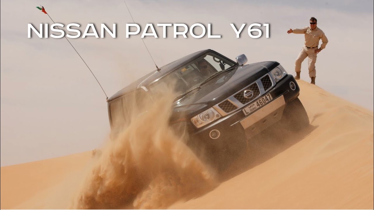 Patrol Y61. Концентрат Мыслей 2025