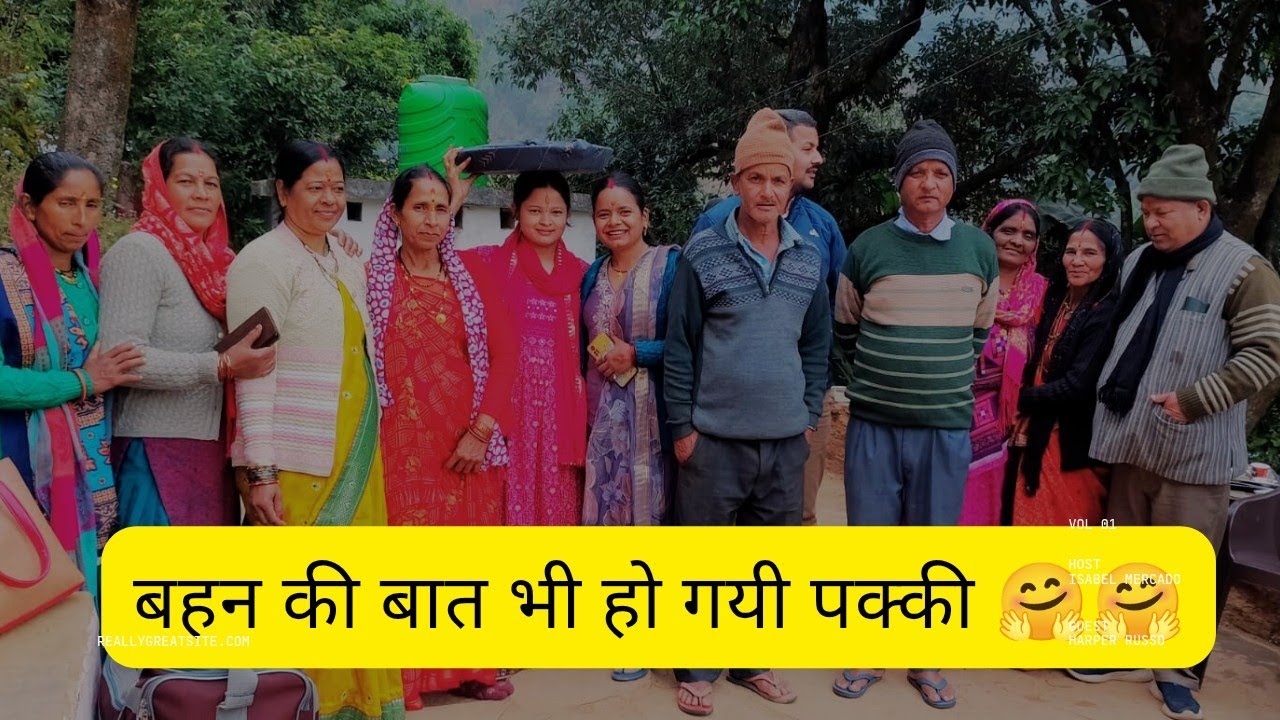बहन की शादी की बात भी हो गयी पक्की🤗🤗 #deepaghugtyalvlogs #viralvideo #love #devbhumi_uttarakhand 🏞❤🙏
