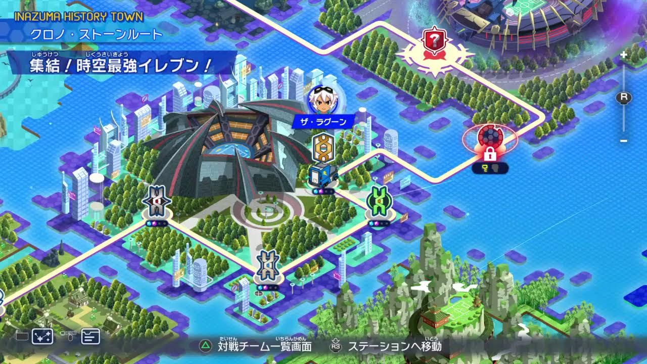今日で終わらせたい
