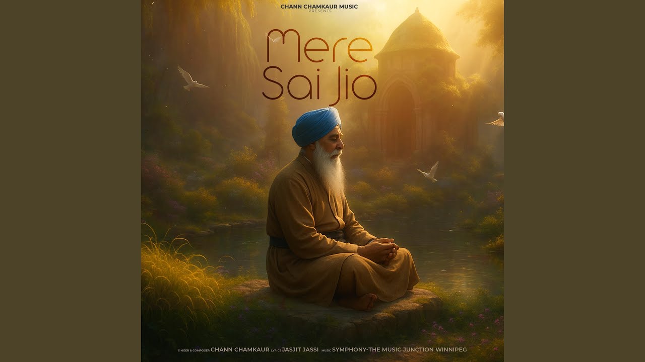 Mere Sai Jio