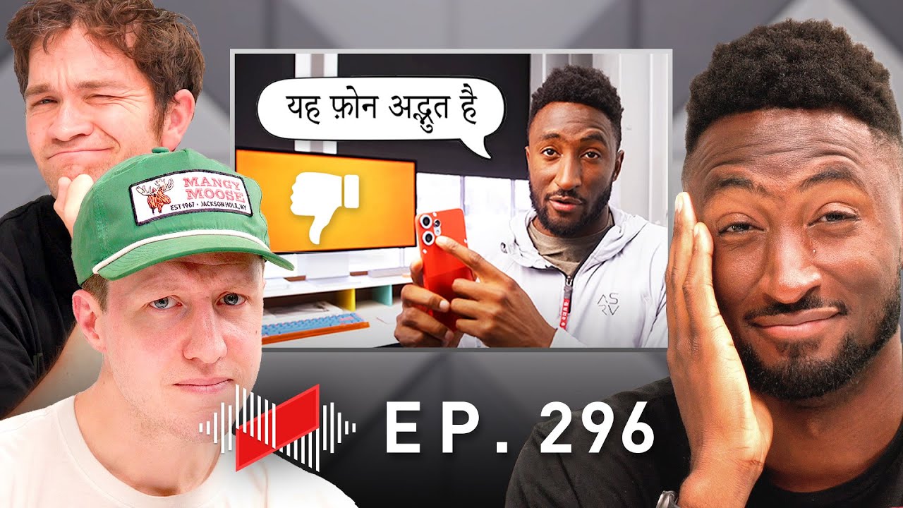 YouTube Needs to Fix This!