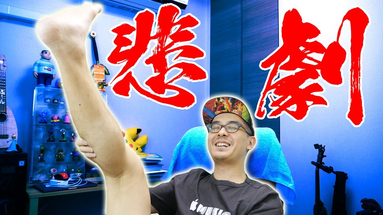 オープンカフェの悲劇…