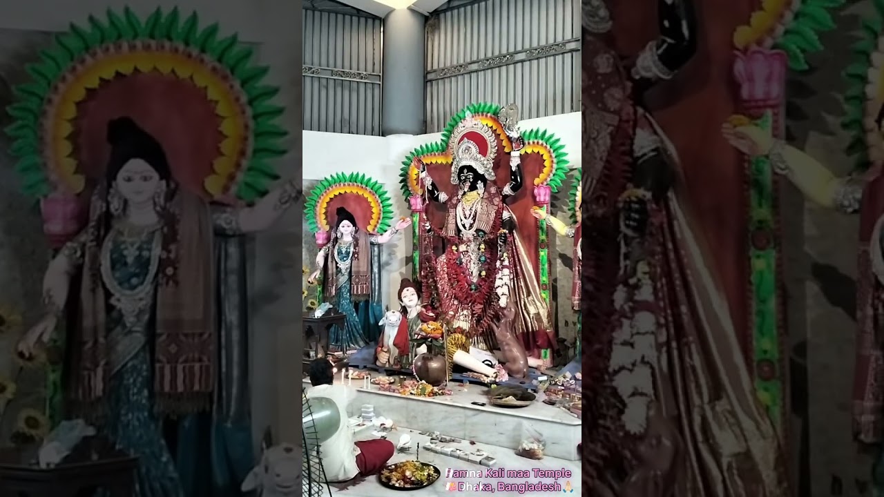 Ramna Kali maa Temple Dhaka, Bangladesh  