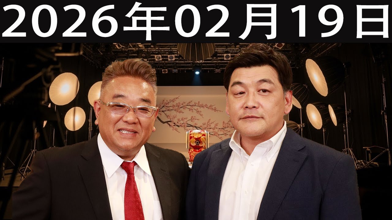サンドウィッチマン  ep.81  放送分サンドウィッチマン ザ・ラジオショー サタデー