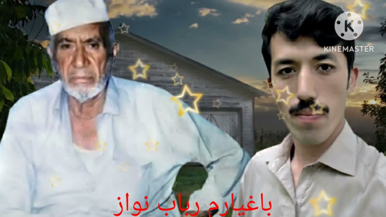 Baghearam_Ustad_ باغیارم استاد زڑہ پوری غزل دا ستا زلمونہ دا