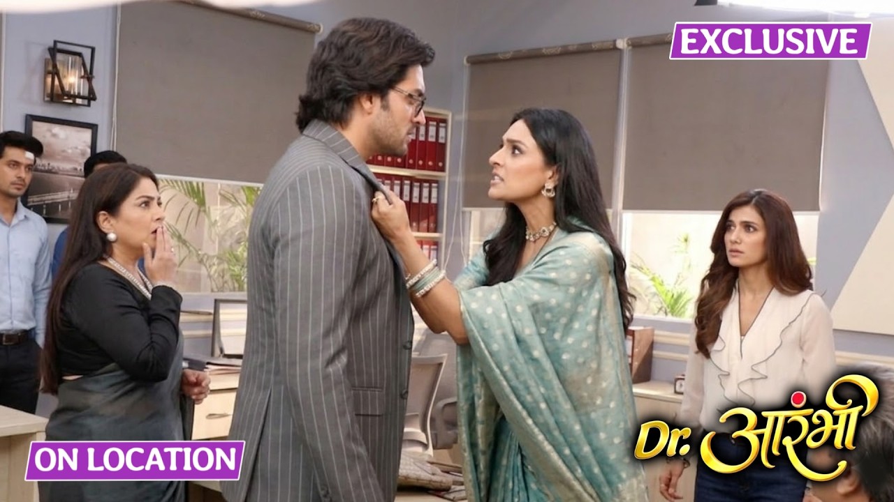 Dr Aarambhi | On Location | Aarambhi ने दिखाई Vishwas को औकात, सबके सामने शेरनी की तरह दहाड़