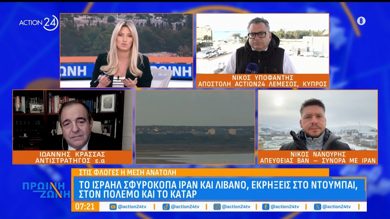 Ι. Κρασσάς: «Η προχθεσινή κατάρριψη των F -15 ήταν από κουβιετιανό F-18»