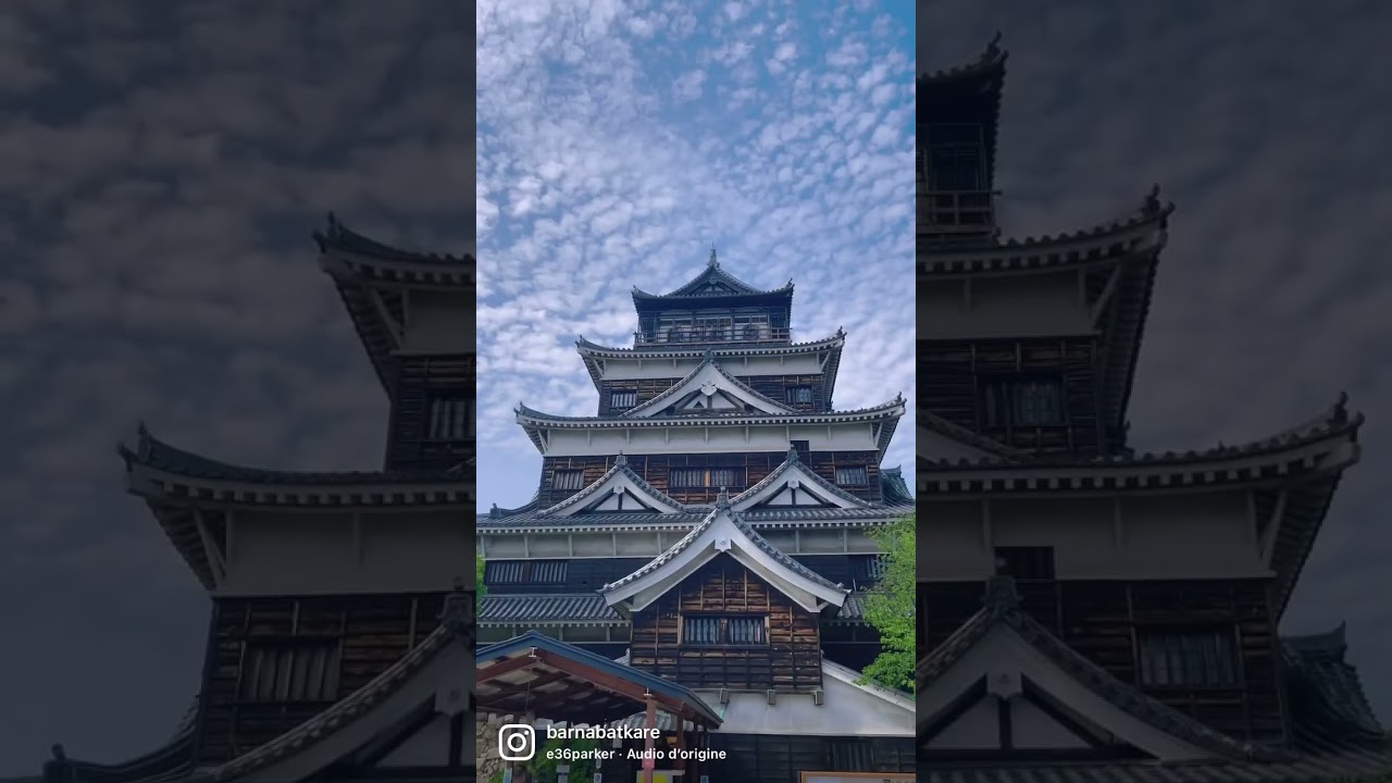 HIROSHIMA CASTLE
