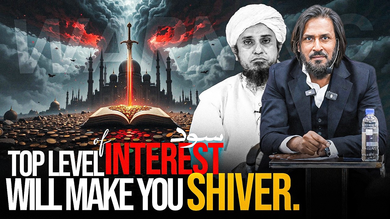 This Level of Interest Will Shock You - Sahil Adeem - English Captions - @TheThinkersShorts