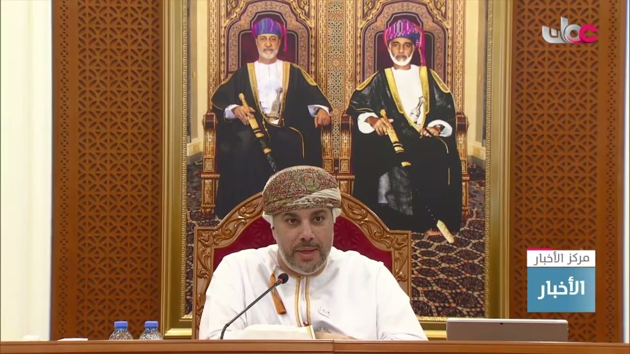 المجلس البلدي بمحافظة ظفار يستعرض مستجدات المشروعات التنموية في ولايات المحافظة.