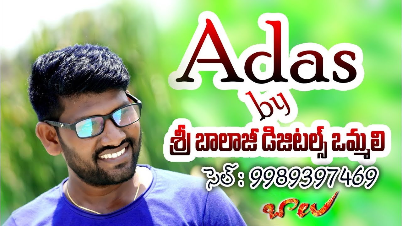 Vommali Madamaba Ads total video