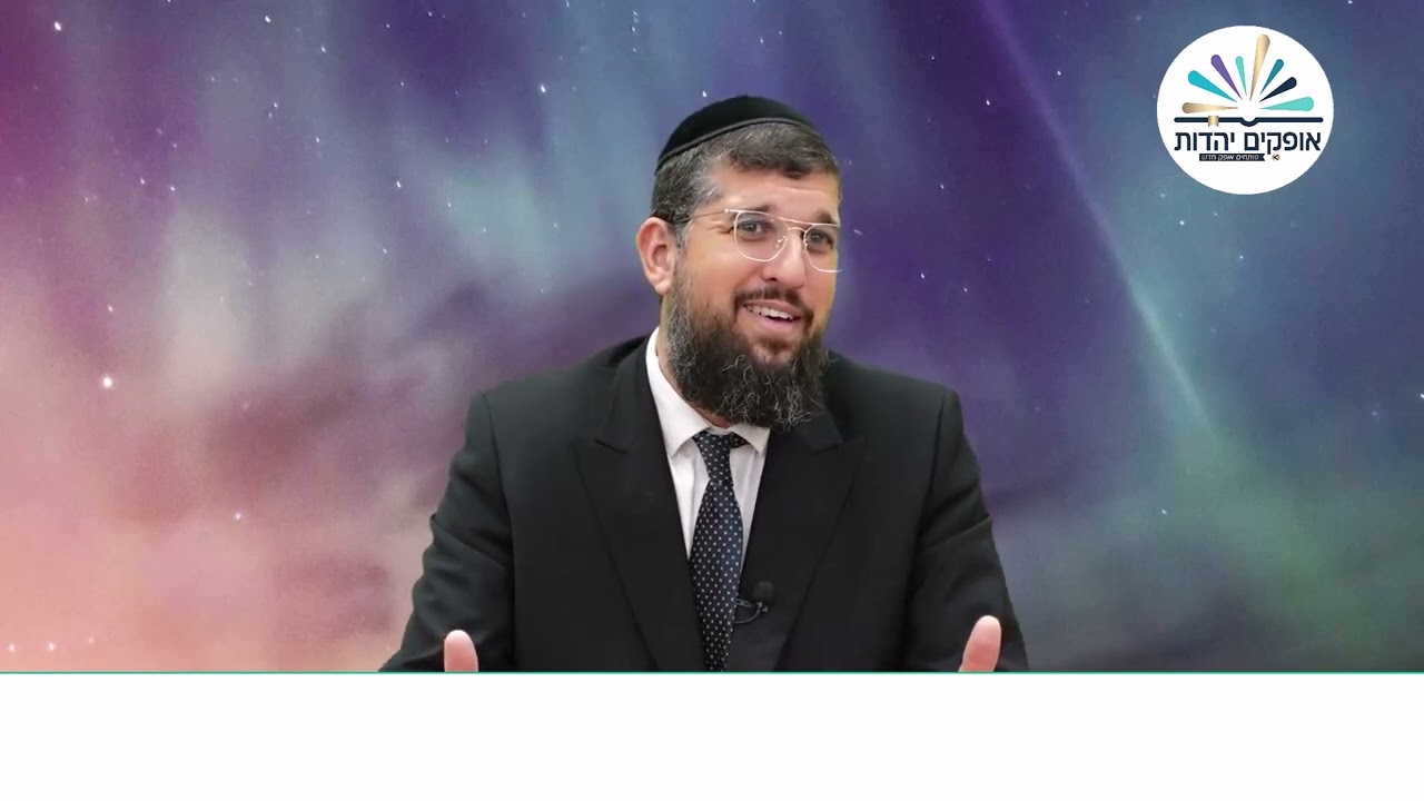 תובנות לחיים | זרע שמשון | פרשת וירא תשפ"ה | הרב אליהו עמר