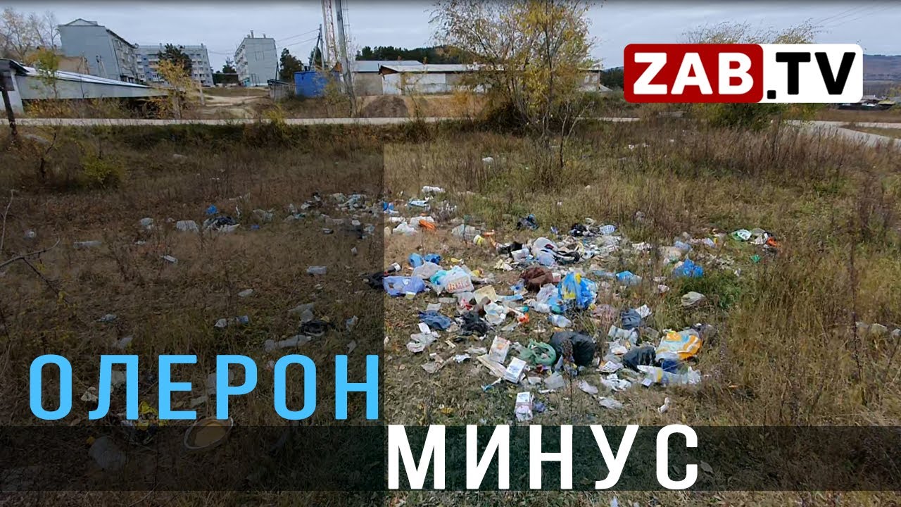 Поселок Новокручининский – с 