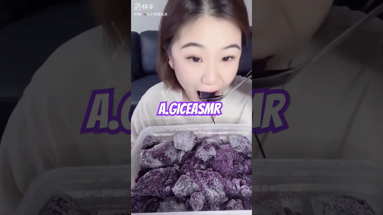 Purple Hard Crunchy Ice Eating|Crunchy Ice Eating Asmr| #mukbang #bigbitesice #hardice #cruncyice